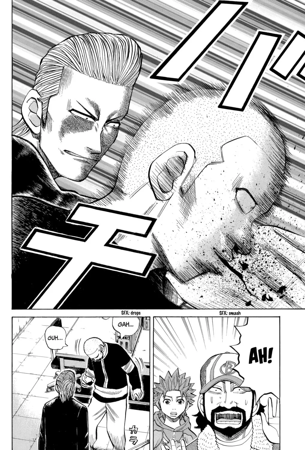 Nanba MG5 Chapter 104 page 7 - 