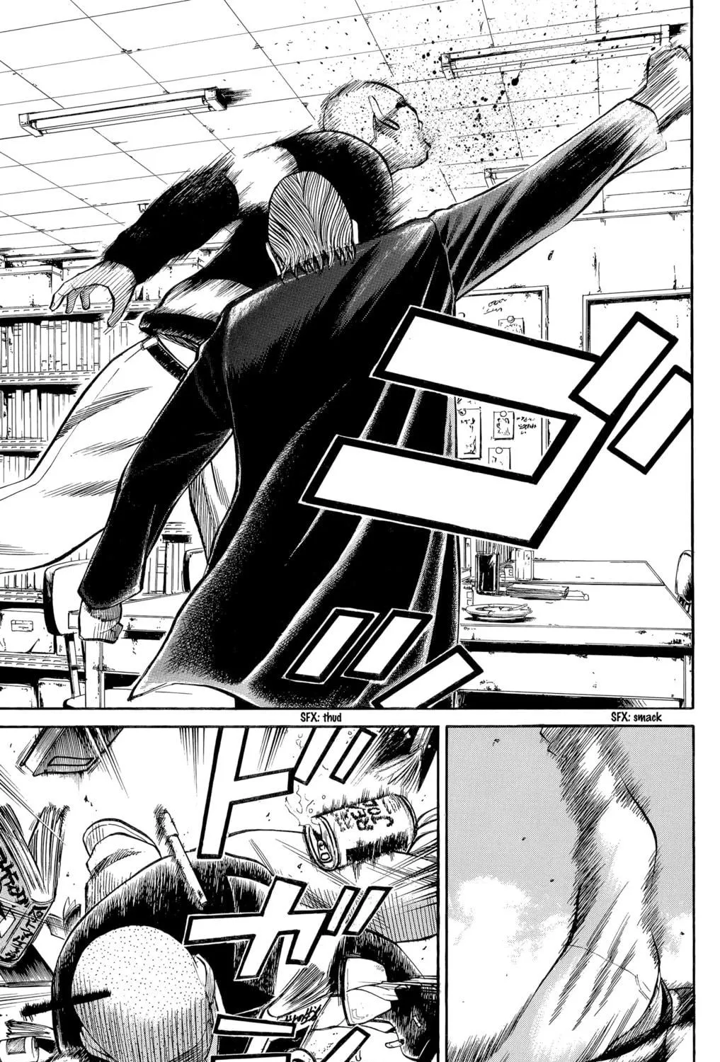 Nanba MG5 Chapter 104 page 9 - 