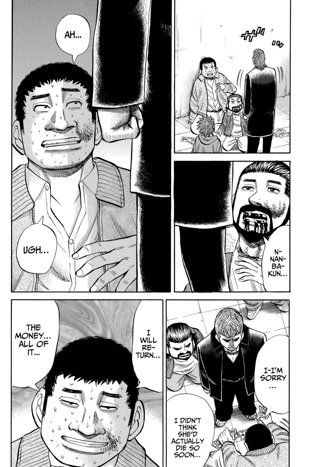 Nanba MG5 Chapter 105 page 11 - 