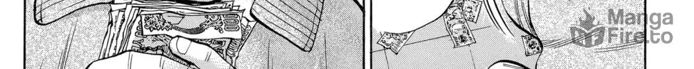 Nanba MG5 Chapter 105 page 12 - 
