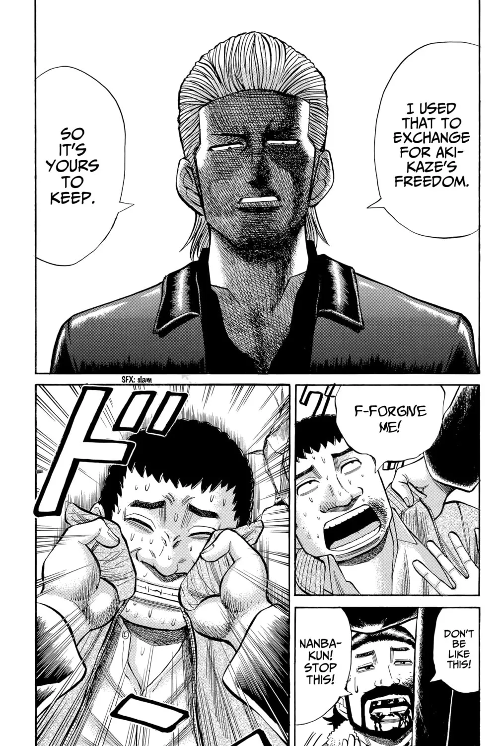 Nanba MG5 Chapter 105 page 13 - 