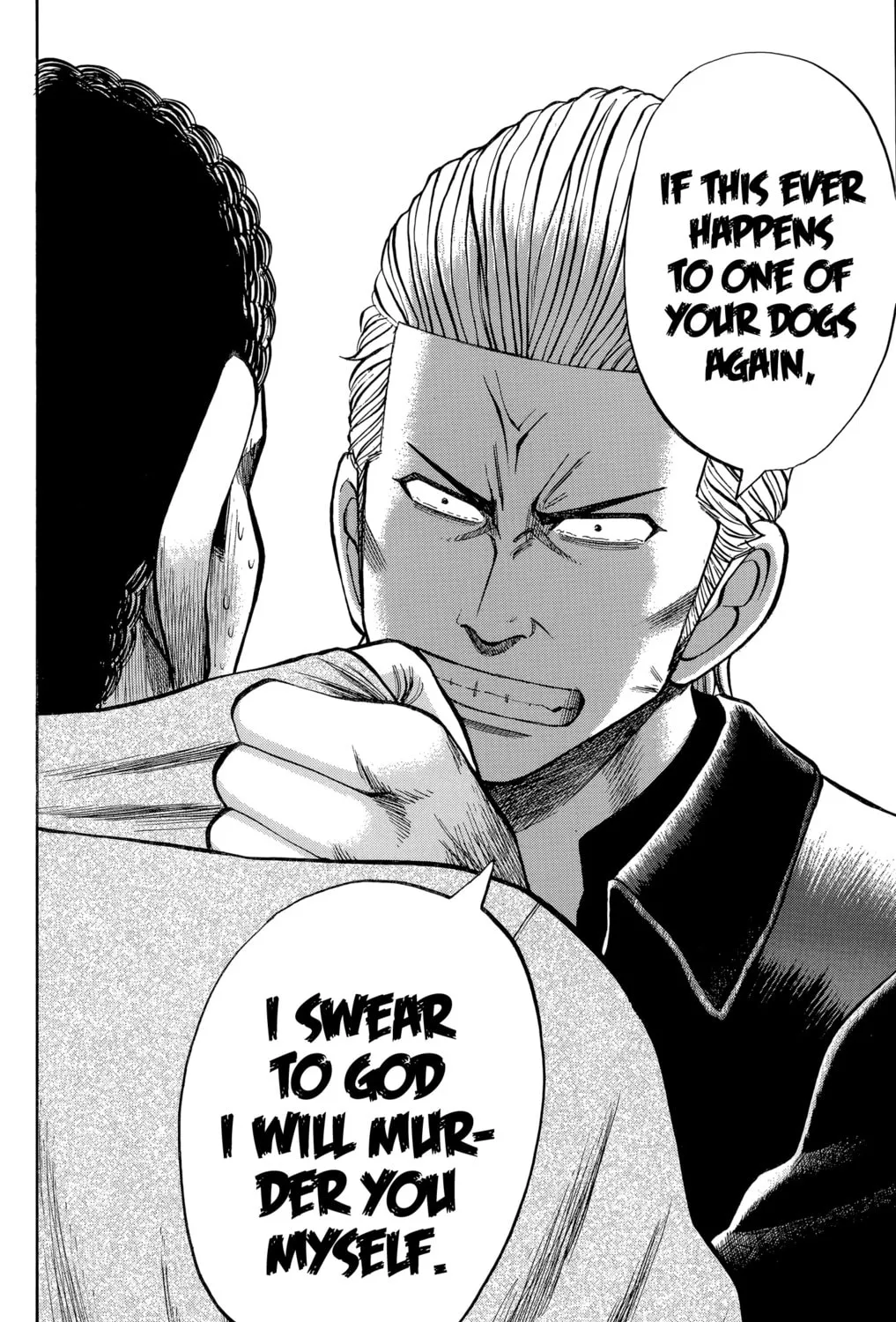 Nanba MG5 Chapter 105 page 15 - 