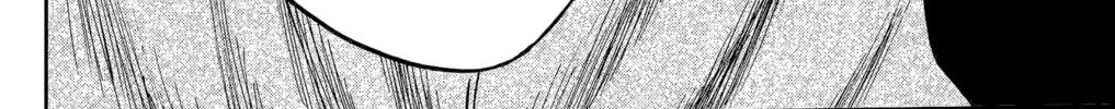 Nanba MG5 Chapter 105 page 16 - 