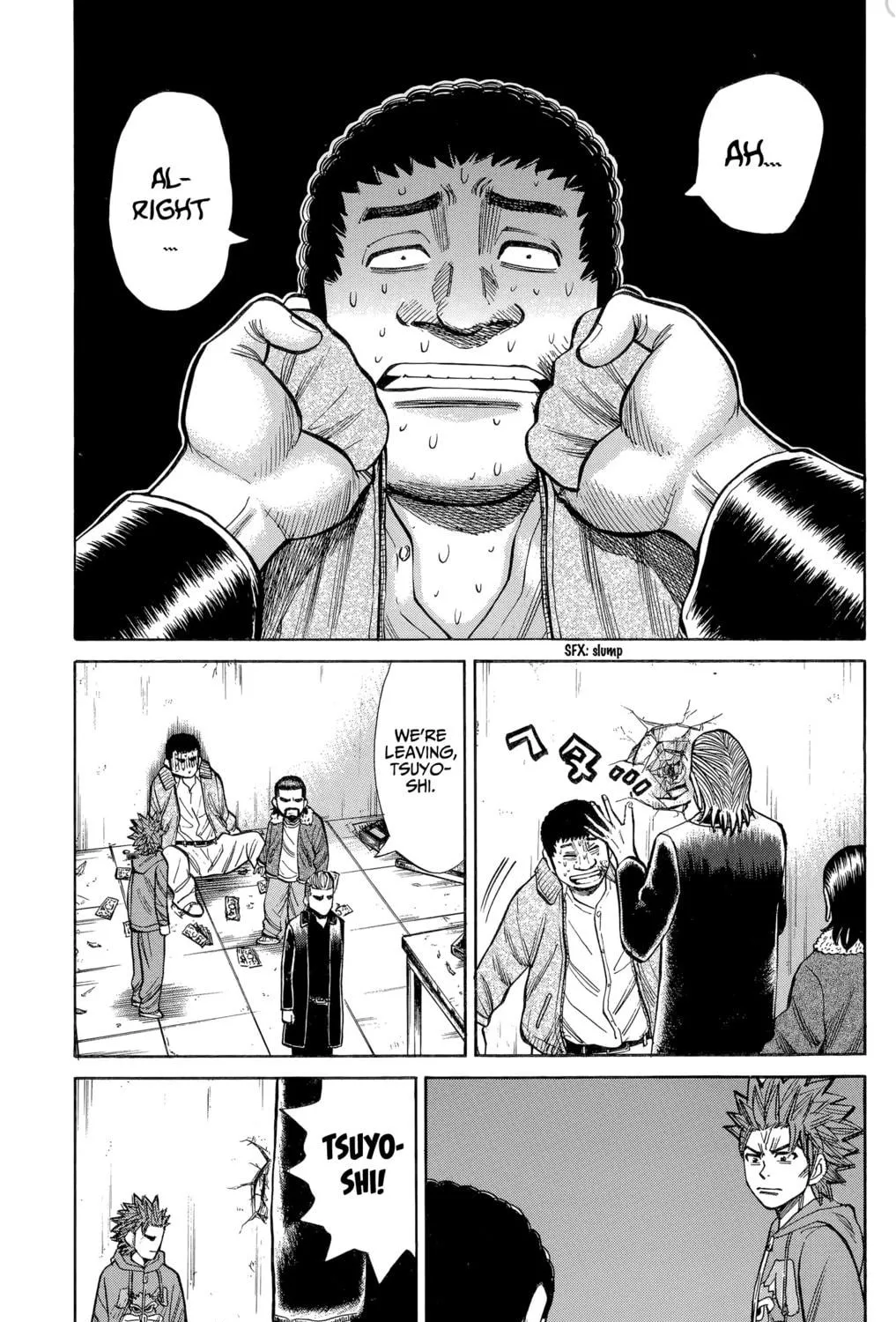 Nanba MG5 Chapter 105 page 17 - 