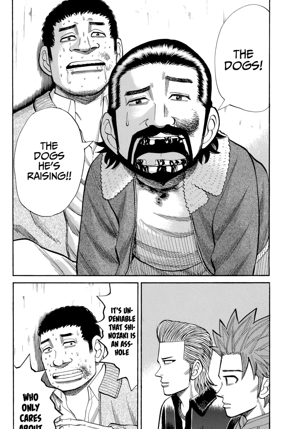 Nanba MG5 Chapter 105 page 3 - 