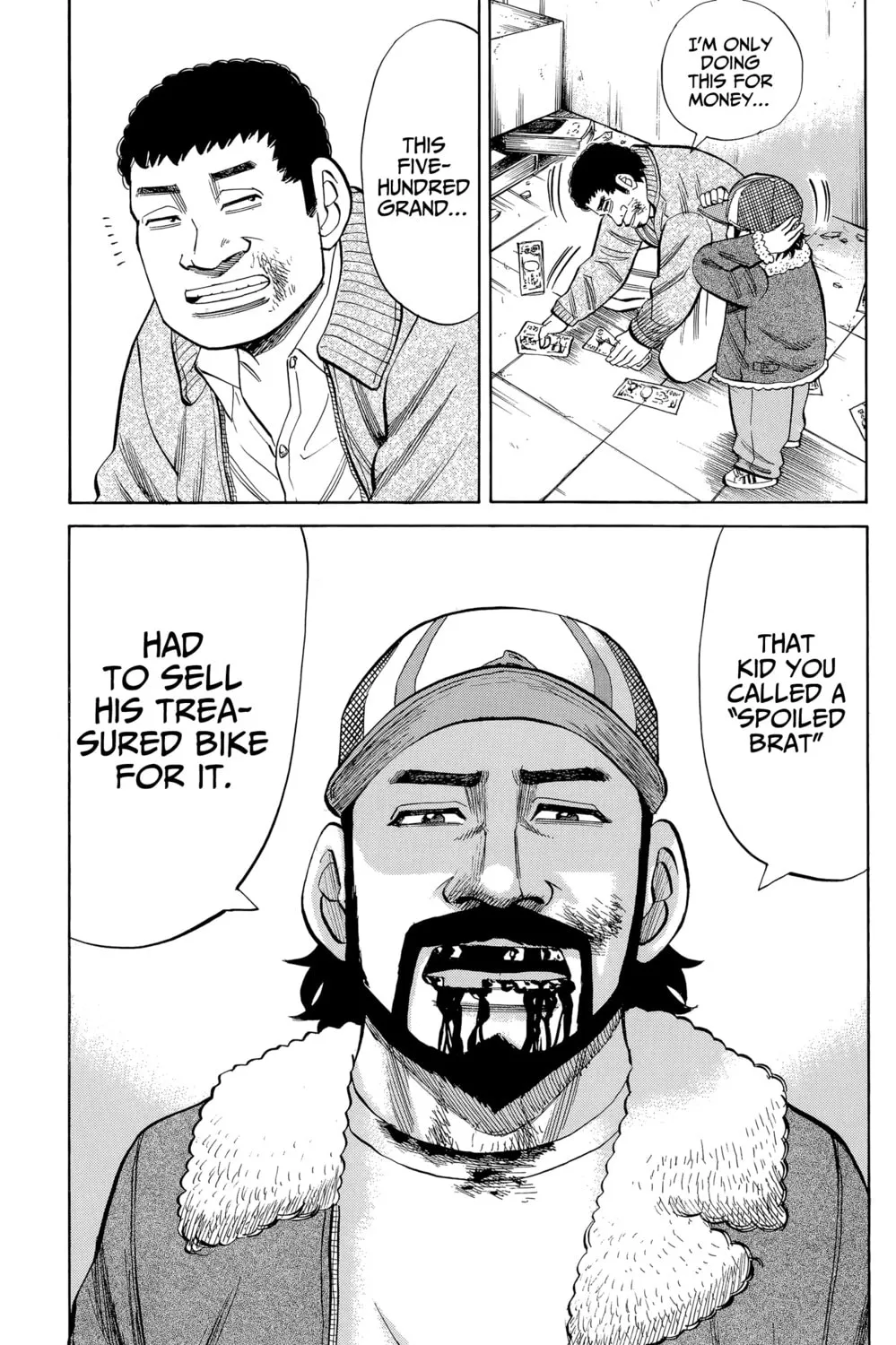 Nanba MG5 Chapter 105 page 21 - 