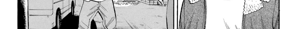 Nanba MG5 Chapter 105 page 26 - 
