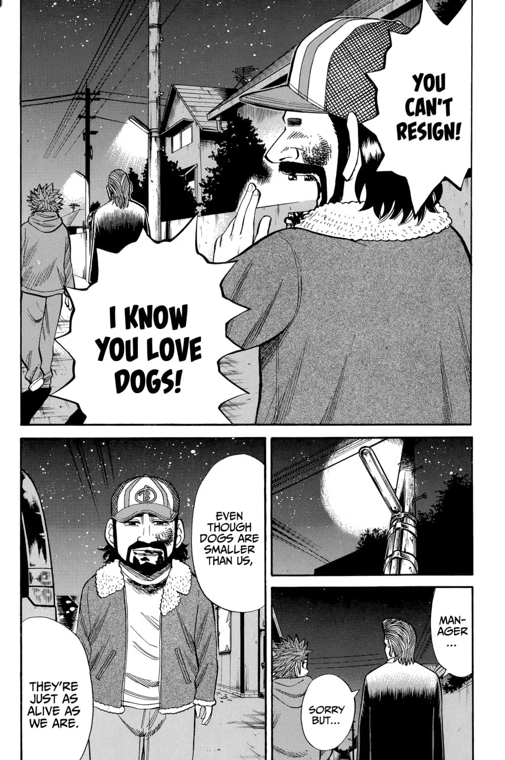 Nanba MG5 Chapter 105 page 27 - 