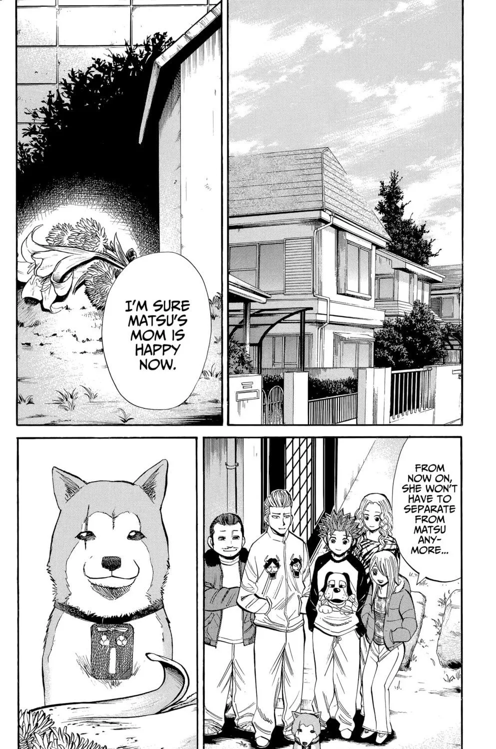 Nanba MG5 Chapter 105 page 35 - 