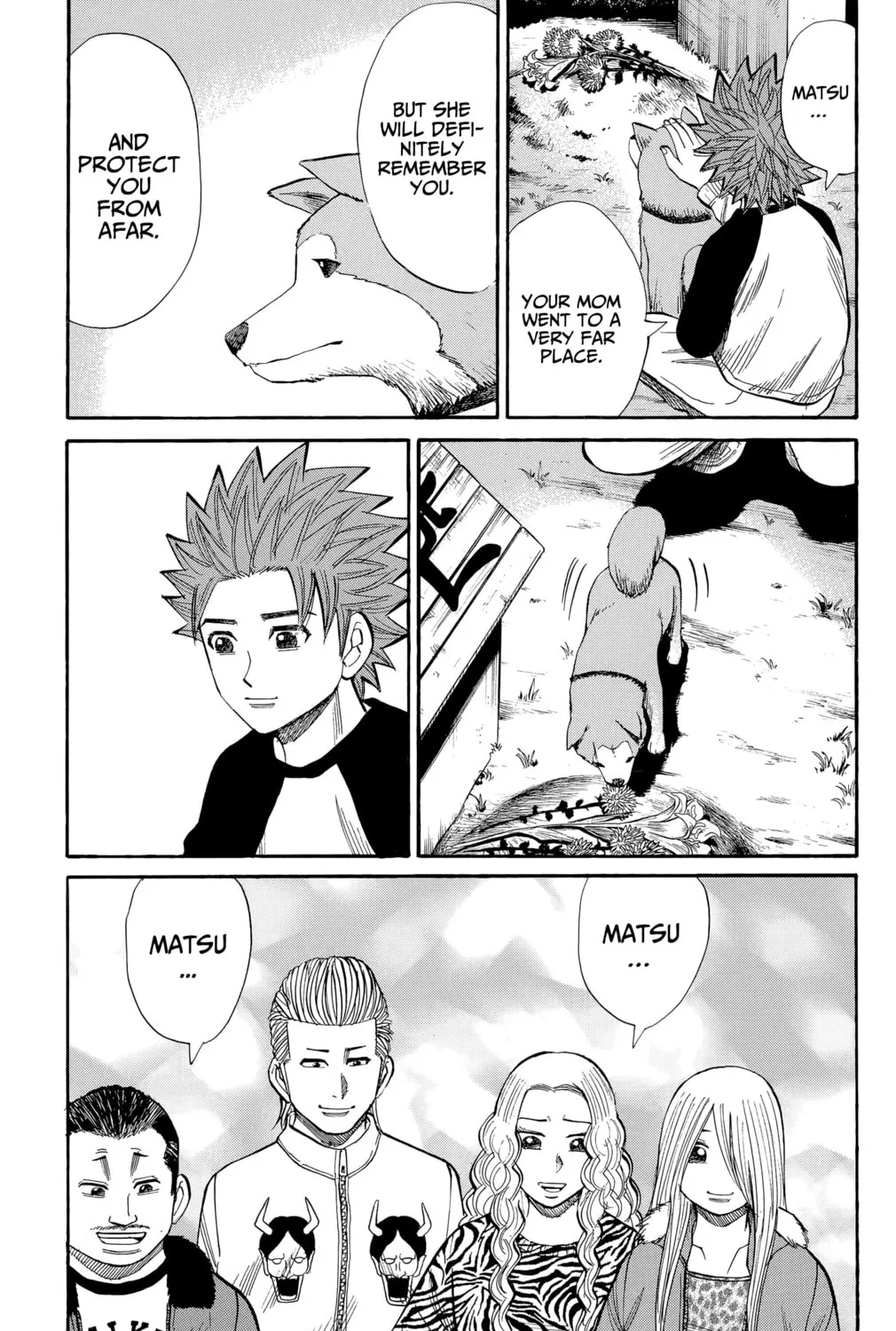 Nanba MG5 Chapter 105 page 37 - 