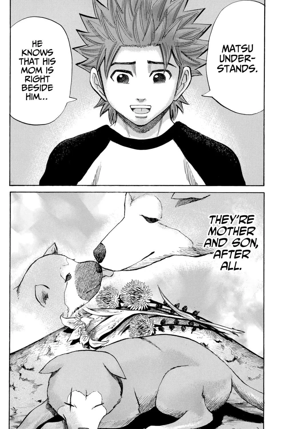 Nanba MG5 Chapter 105 page 39 - 