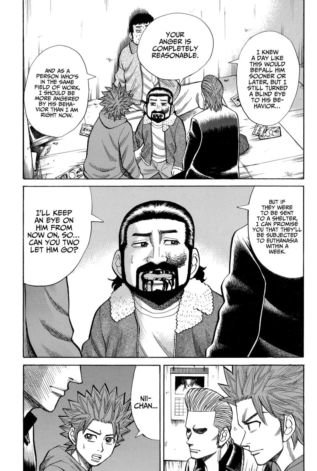 Nanba MG5 Chapter 105 page 9 - 