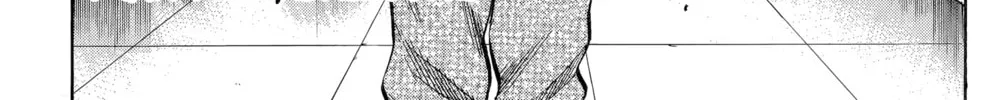 Nanba MG5 Chapter 106 page 2 - 