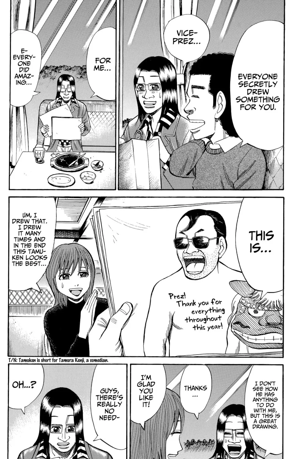 Nanba MG5 Chapter 106 page 15 - 