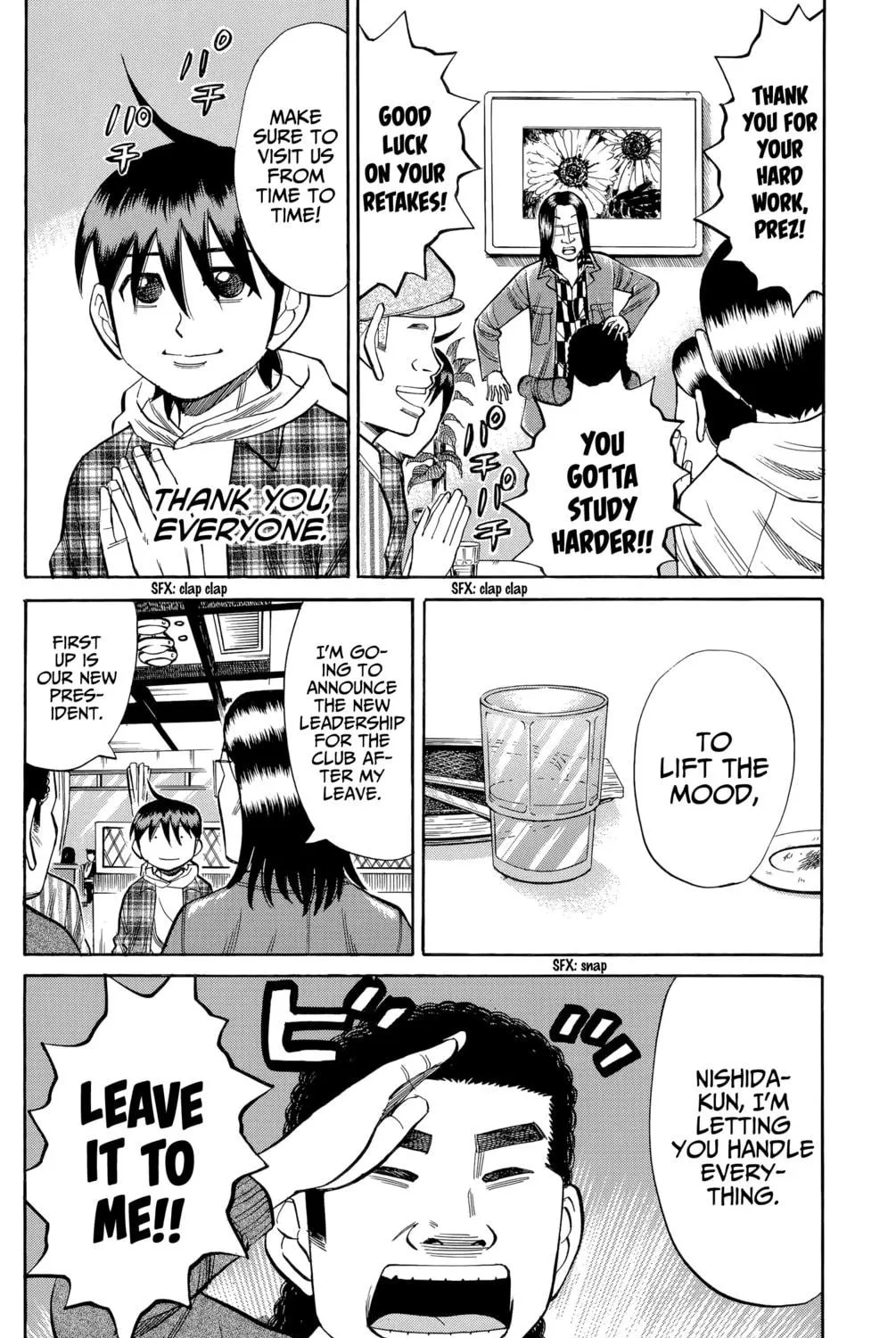 Nanba MG5 Chapter 106 page 23 - 