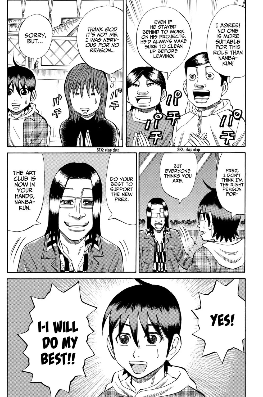 Nanba MG5 Chapter 106 page 27 - 