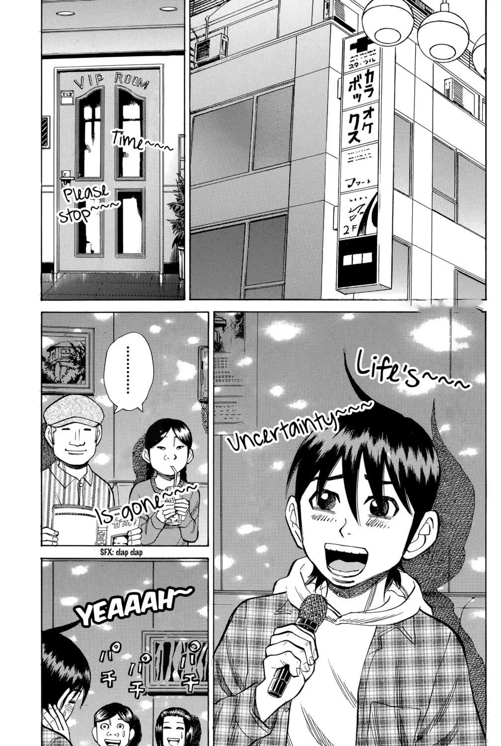 Nanba MG5 Chapter 106 page 29 - 
