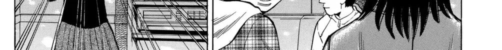 Nanba MG5 Chapter 106 page 32 - 