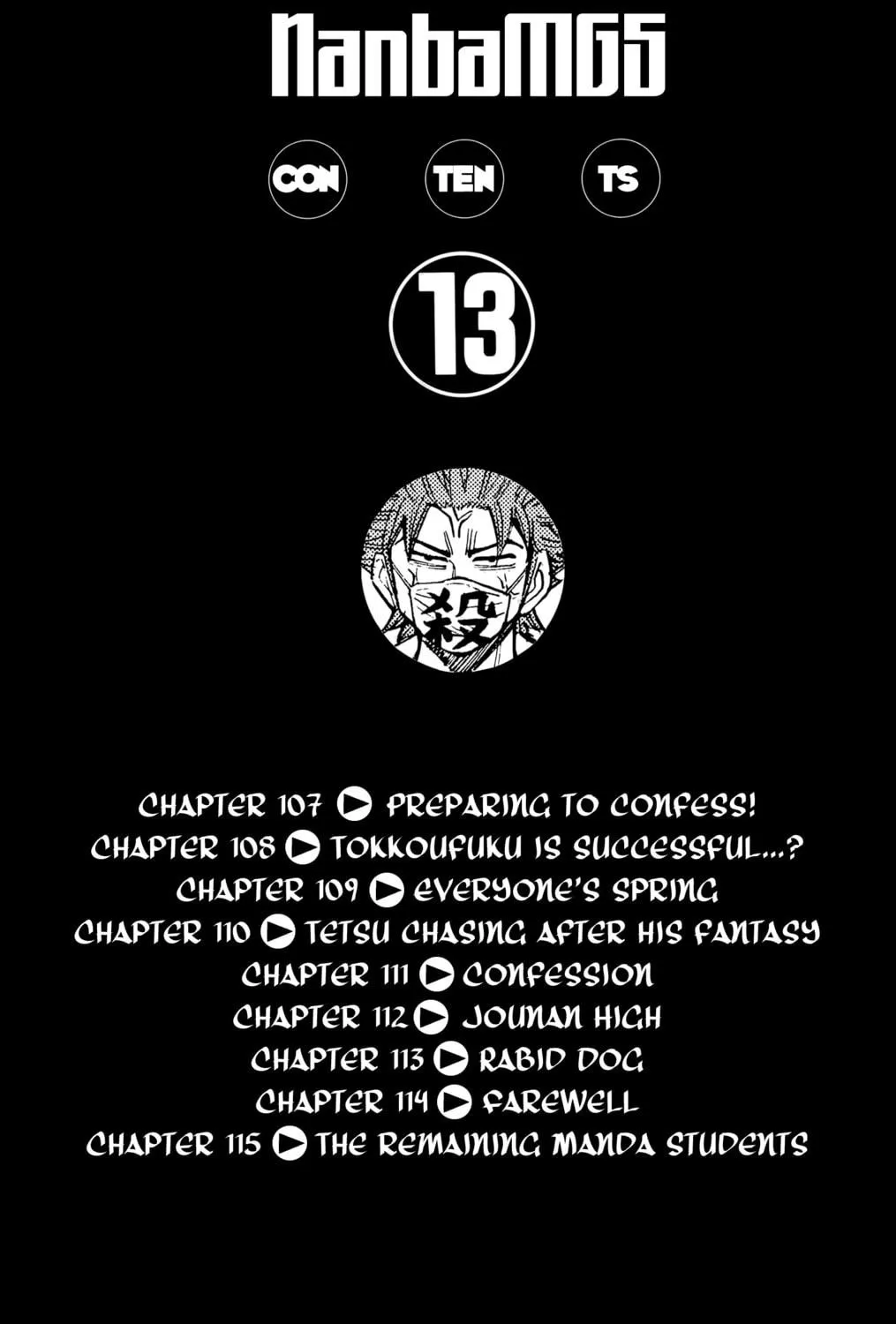 Nanba MG5 Chapter 107 page 11 - 