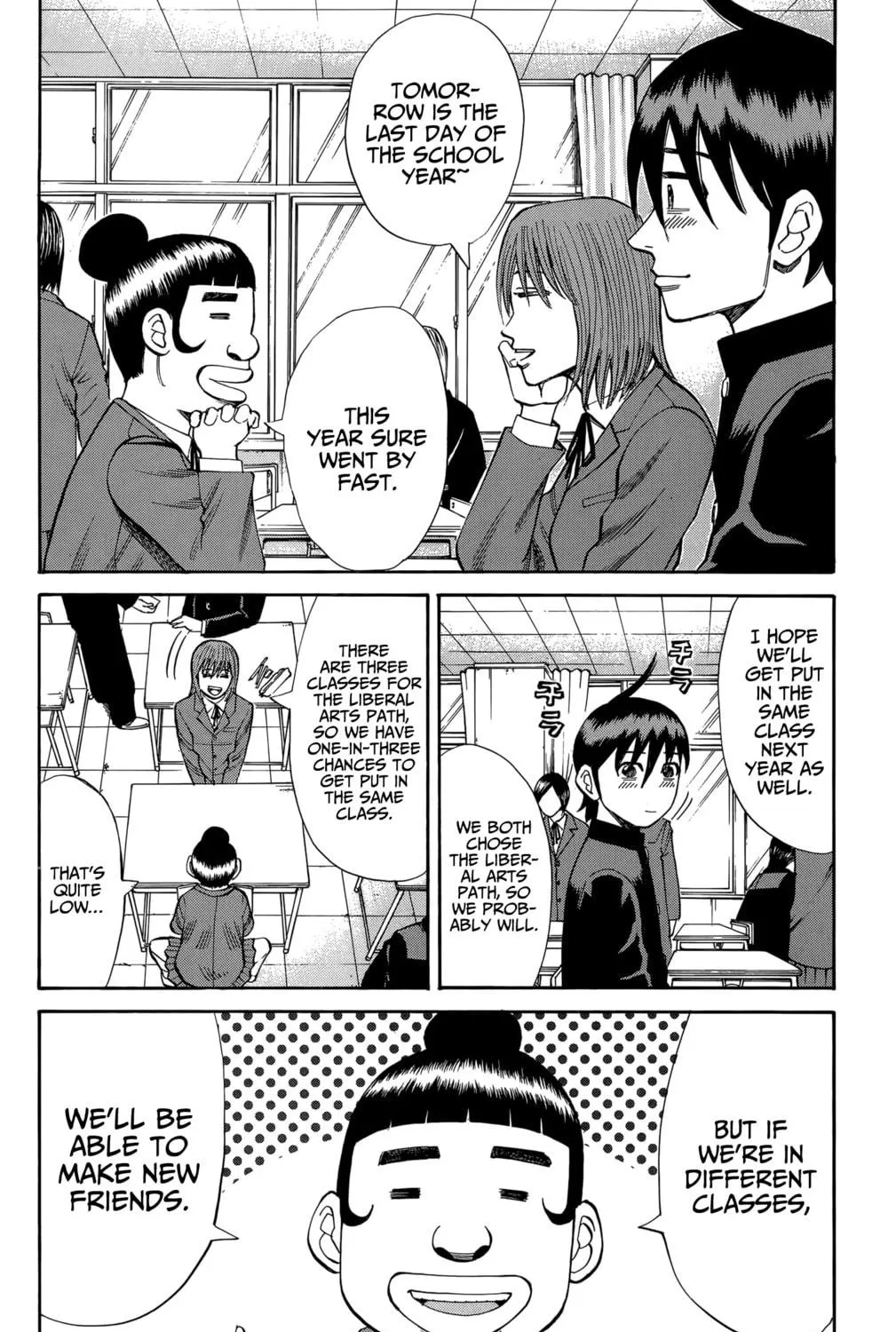 Nanba MG5 Chapter 107 page 18 - 