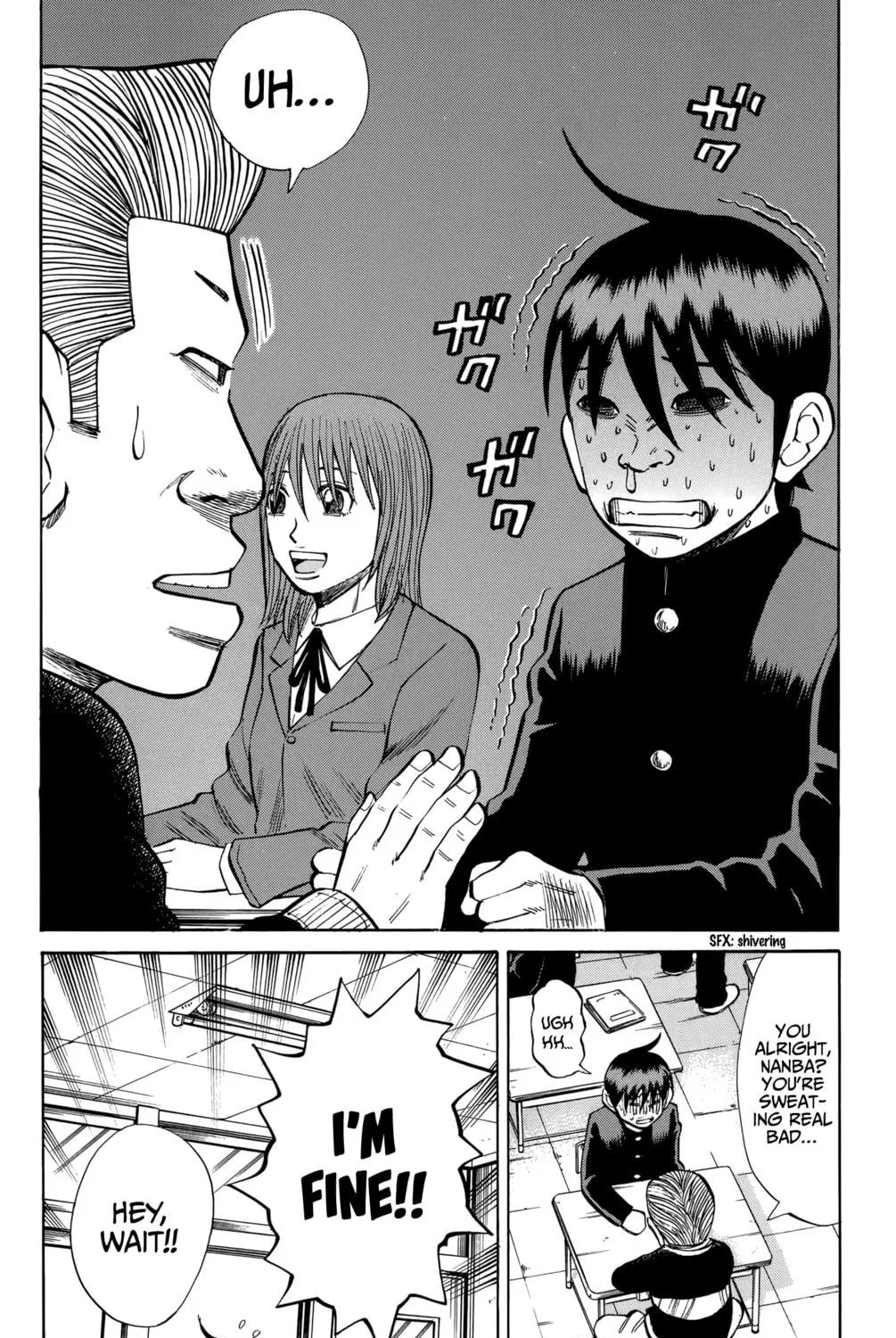 Nanba MG5 Chapter 107 page 22 - 