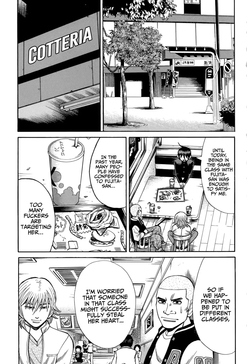 Nanba MG5 Chapter 107 page 24 - 