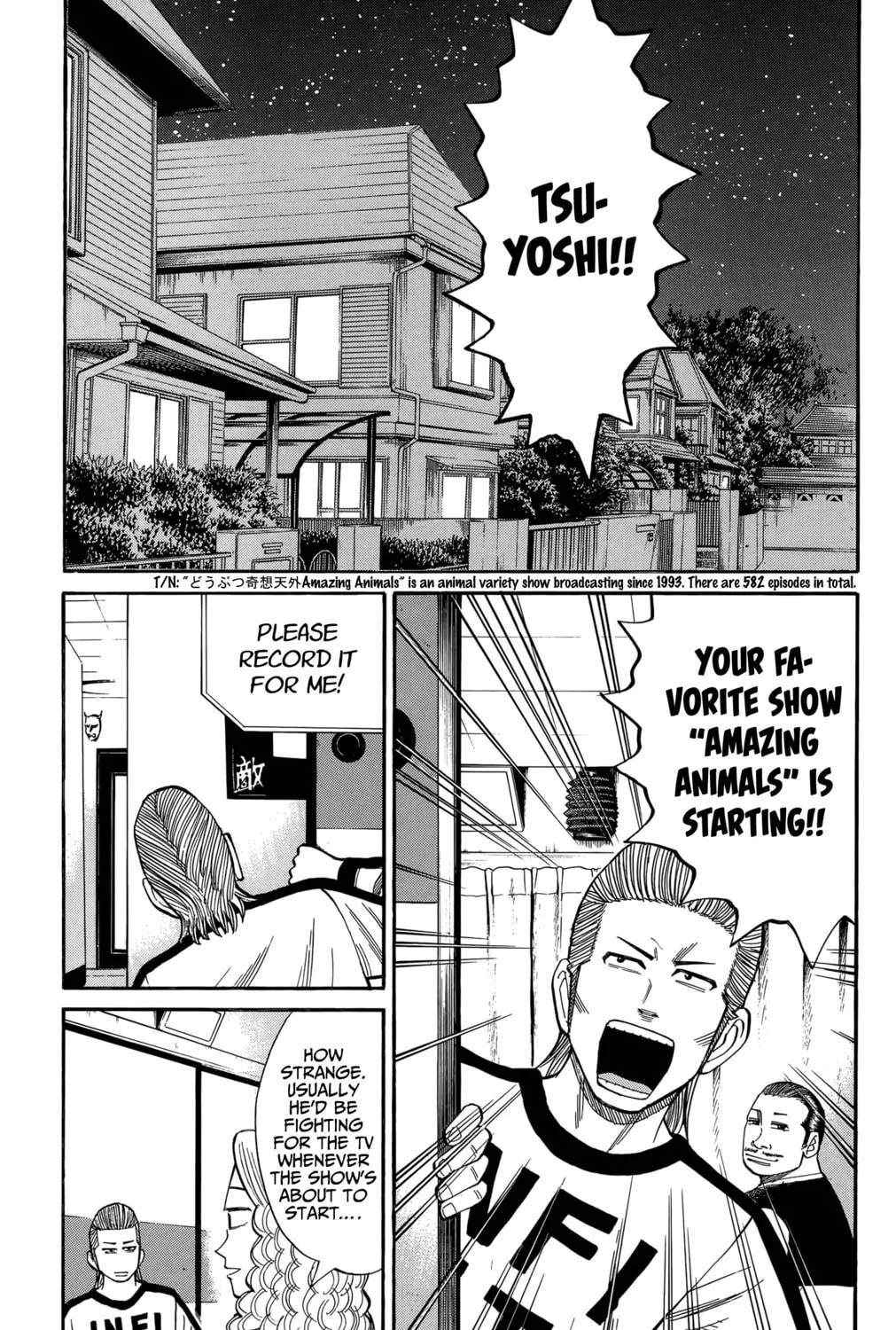 Nanba MG5 Chapter 107 page 36 - 