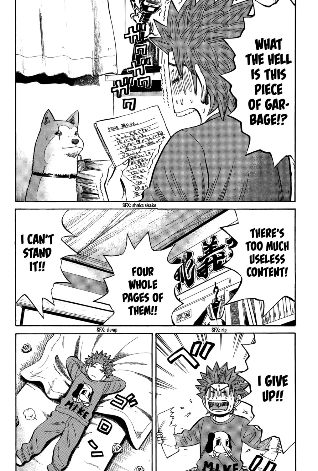 Nanba MG5 Chapter 107 page 42 - 