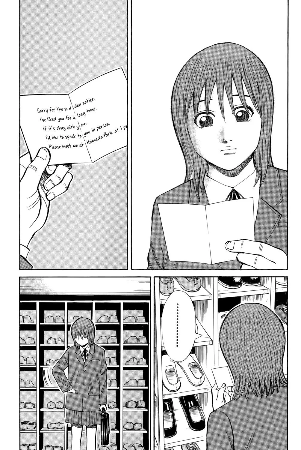Nanba MG5 Chapter 107 page 48 - 