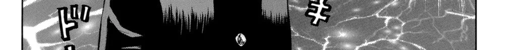 Nanba MG5 Chapter 107 page 55 - 