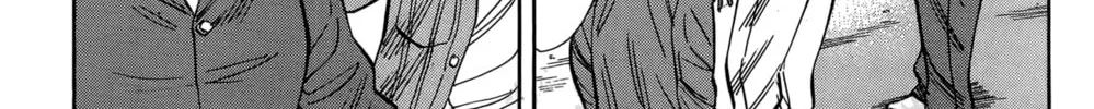 Nanba MG5 Chapter 108 page 14 - 