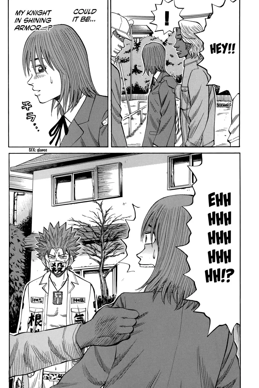 Nanba MG5 Chapter 108 page 15 - 
