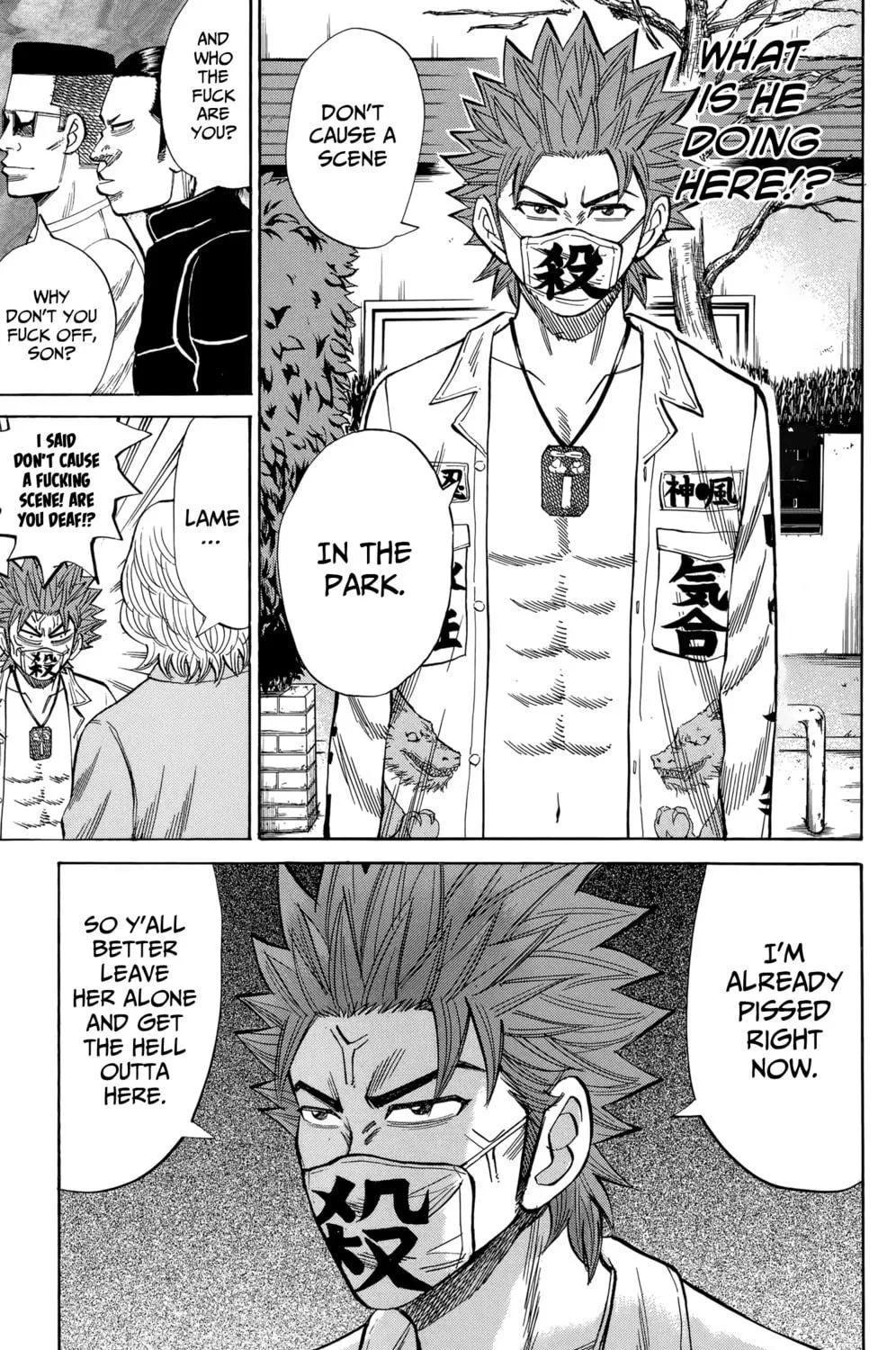 Nanba MG5 Chapter 108 page 17 - 