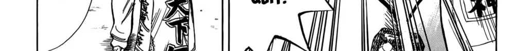 Nanba MG5 Chapter 108 page 22 - 