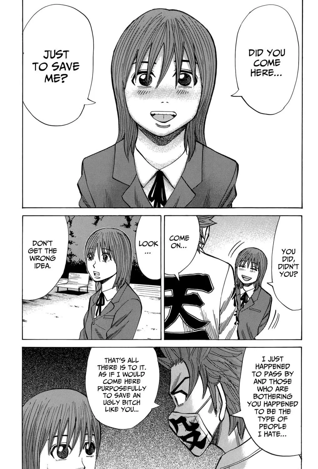 Nanba MG5 Chapter 108 page 29 - 