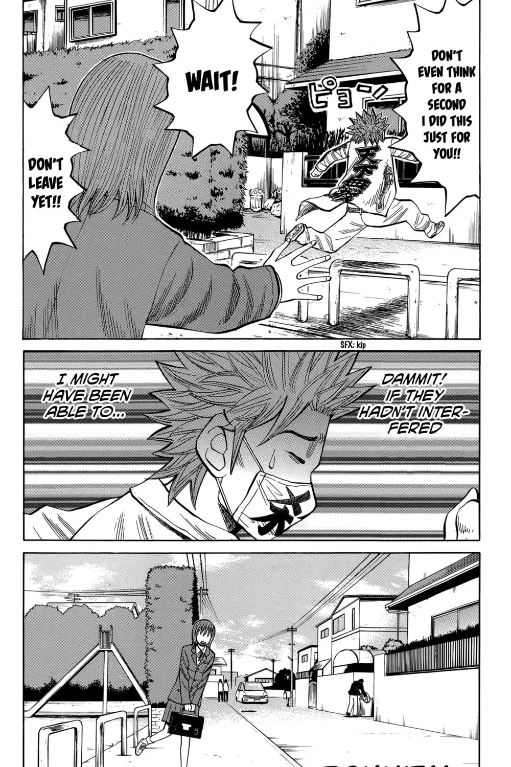 Nanba MG5 Chapter 108 page 31 - 