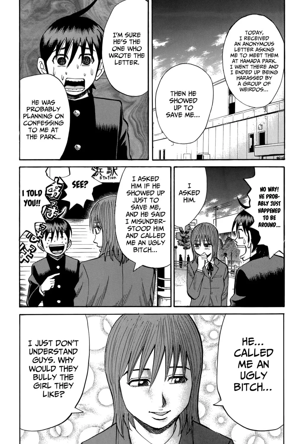 Nanba MG5 Chapter 108 page 37 - 