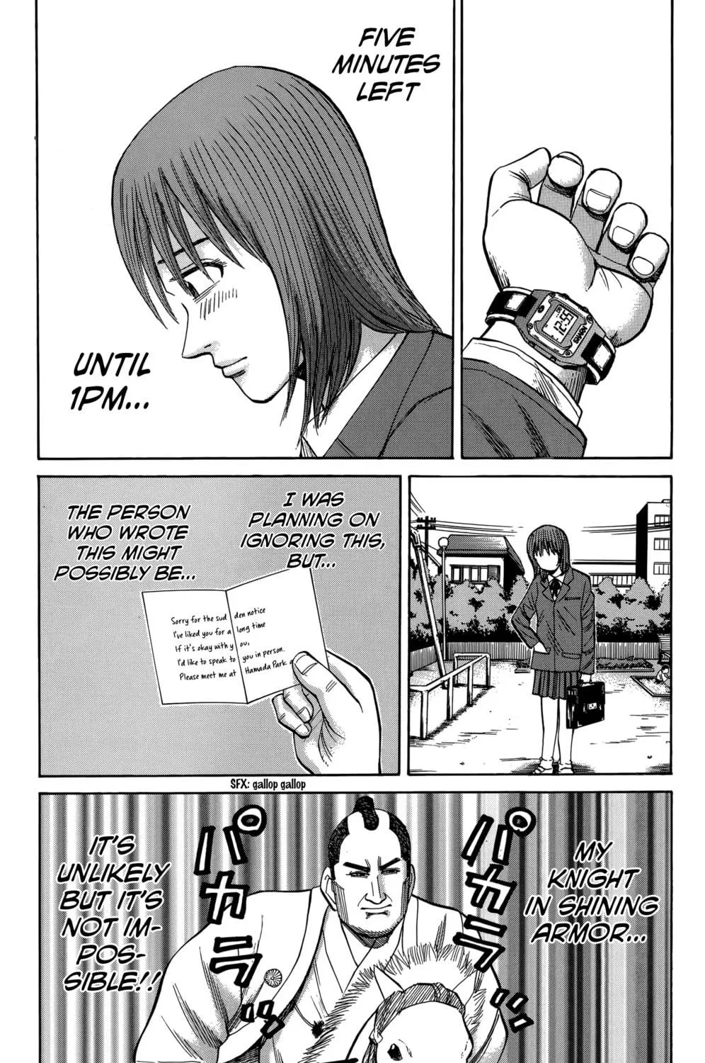 Nanba MG5 Chapter 108 page 5 - 