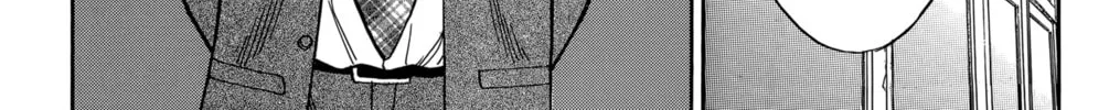 Nanba MG5 Chapter 109 page 14 - 