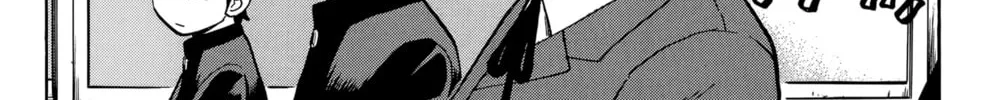 Nanba MG5 Chapter 109 page 16 - 