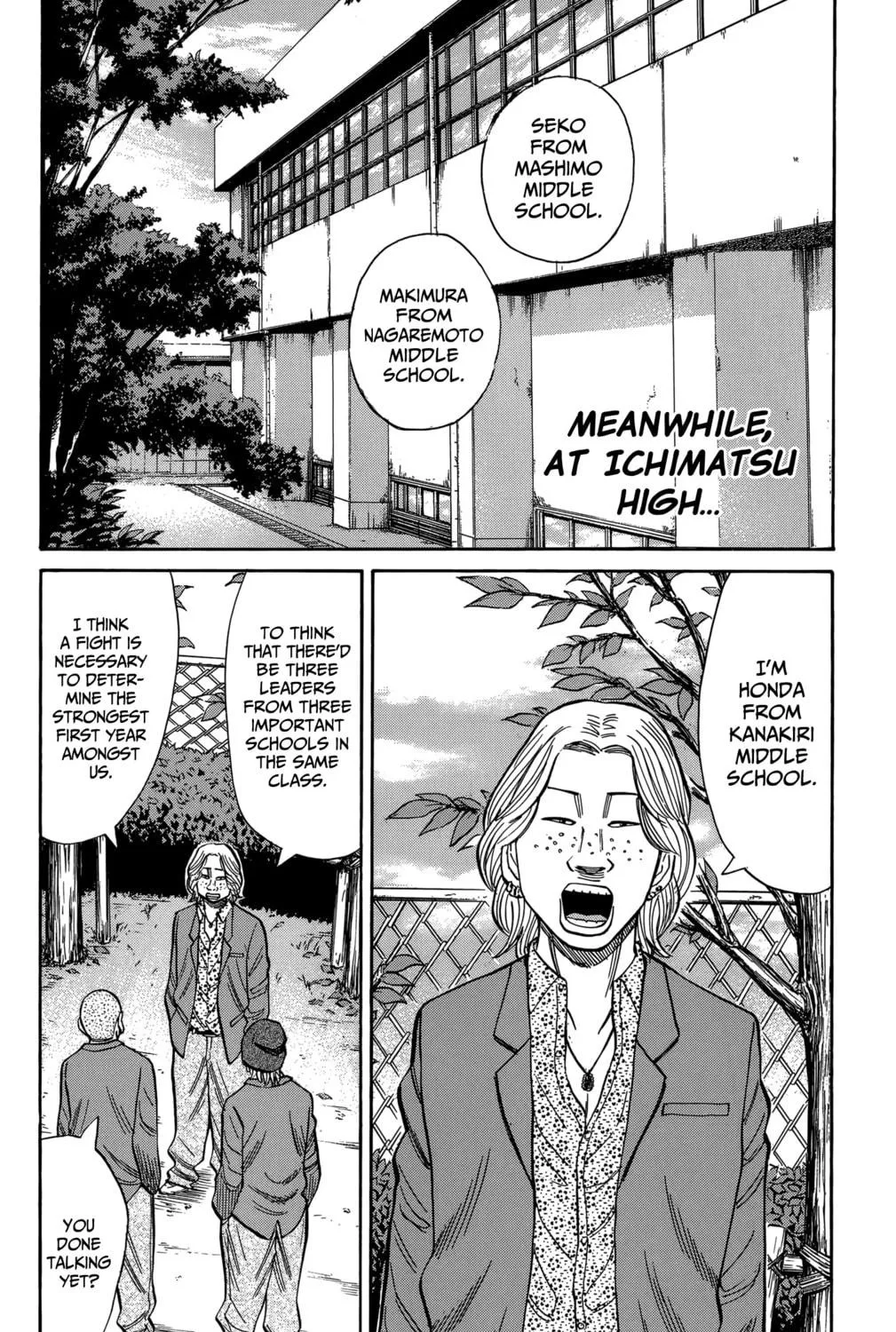 Nanba MG5 Chapter 109 page 19 - 