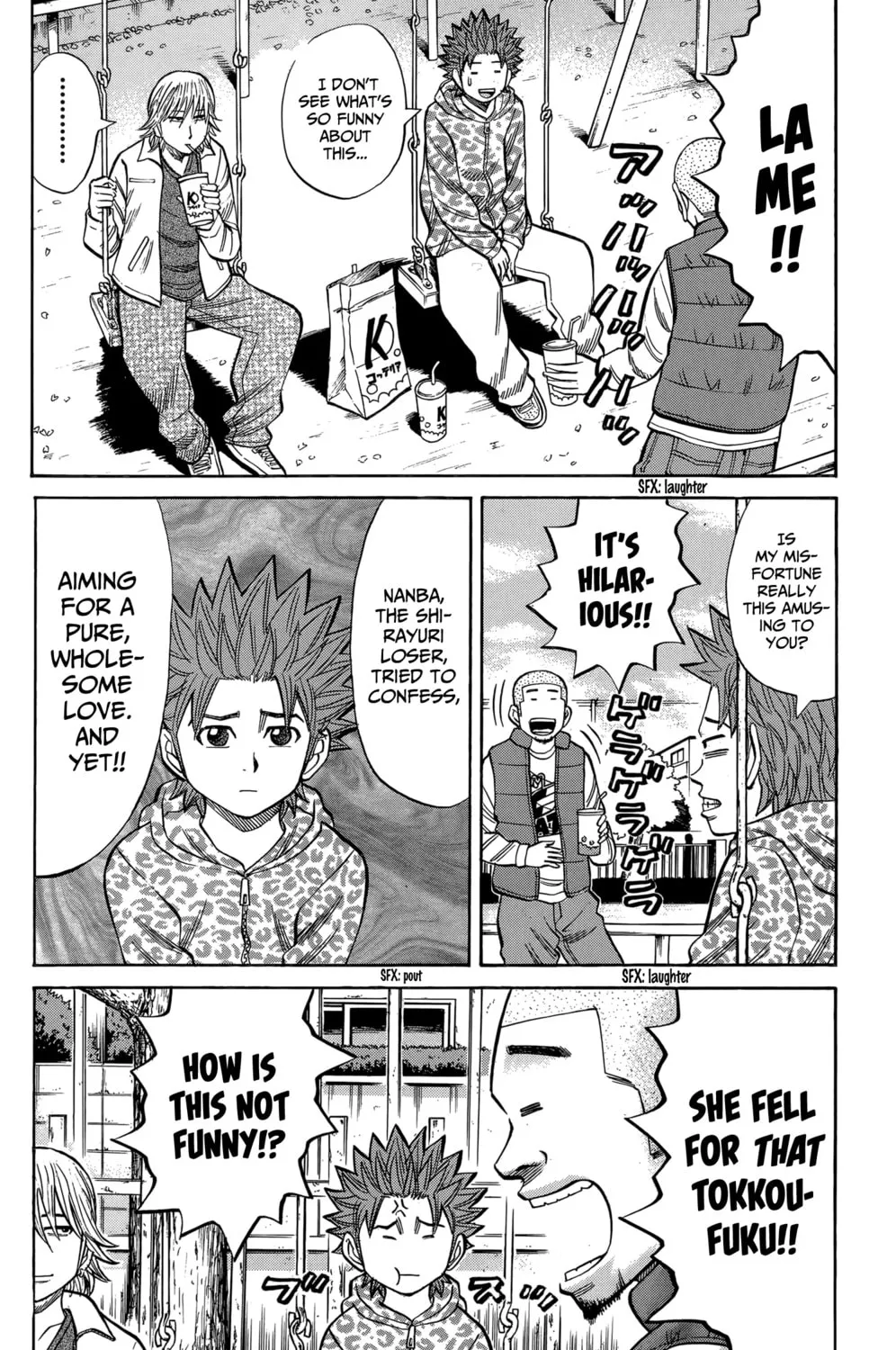 Nanba MG5 Chapter 109 page 3 - 