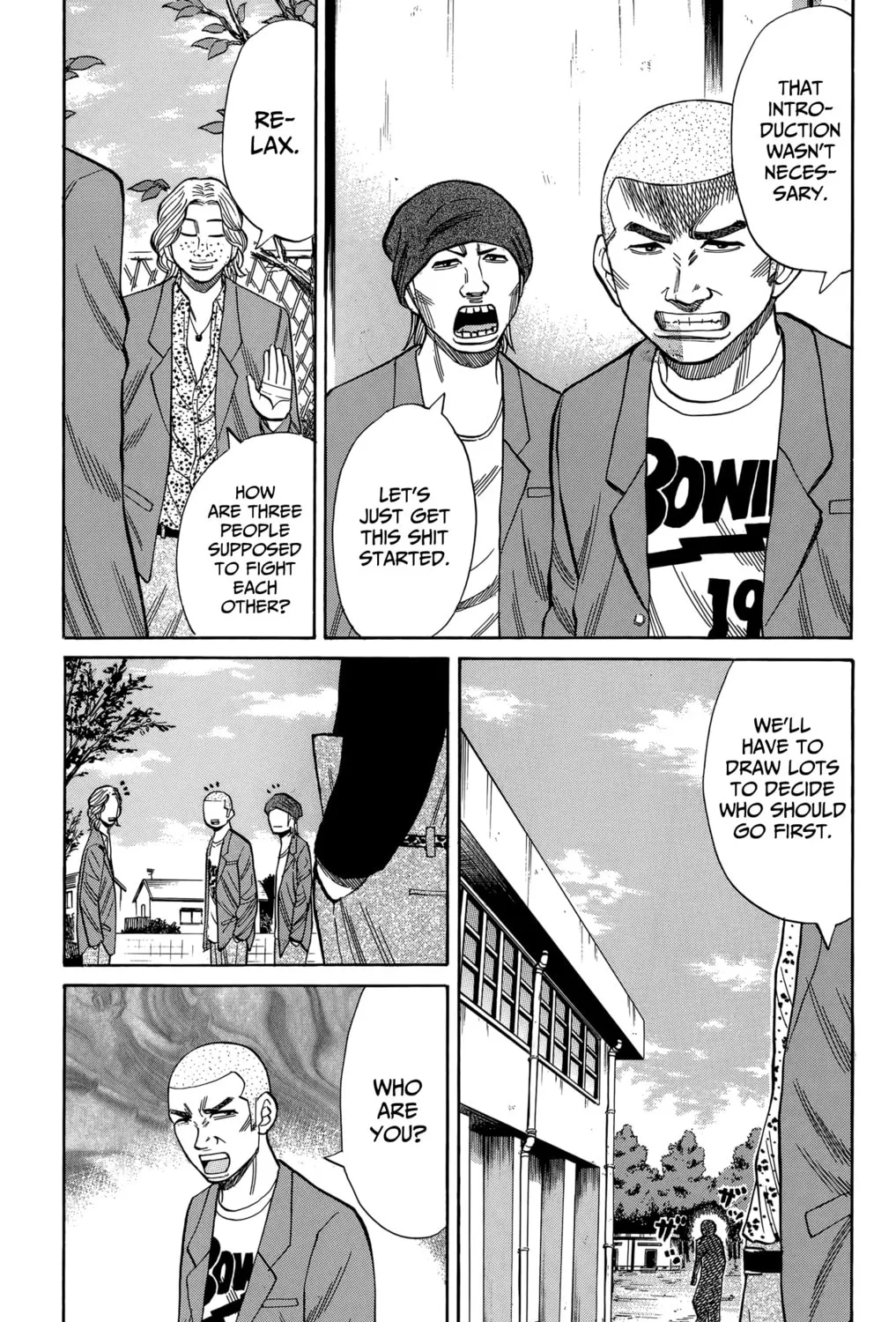 Nanba MG5 Chapter 109 page 21 - 