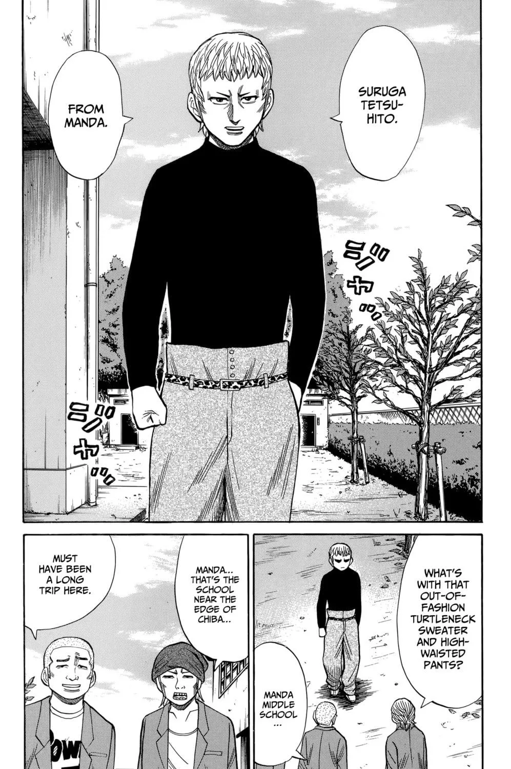 Nanba MG5 Chapter 109 page 23 - 