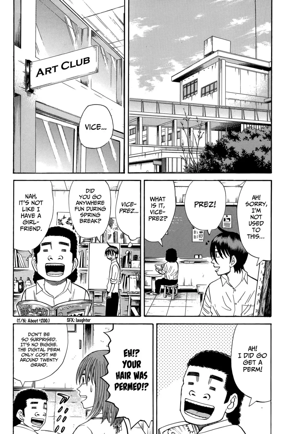 Nanba MG5 Chapter 109 page 27 - 