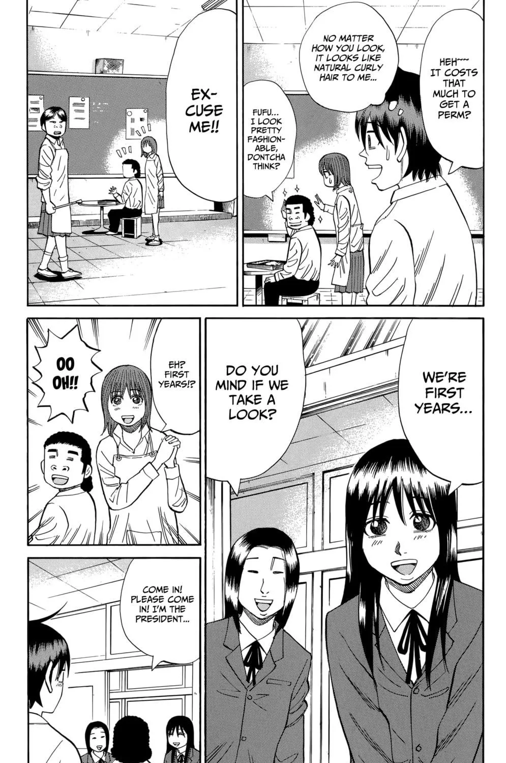 Nanba MG5 Chapter 109 page 29 - 