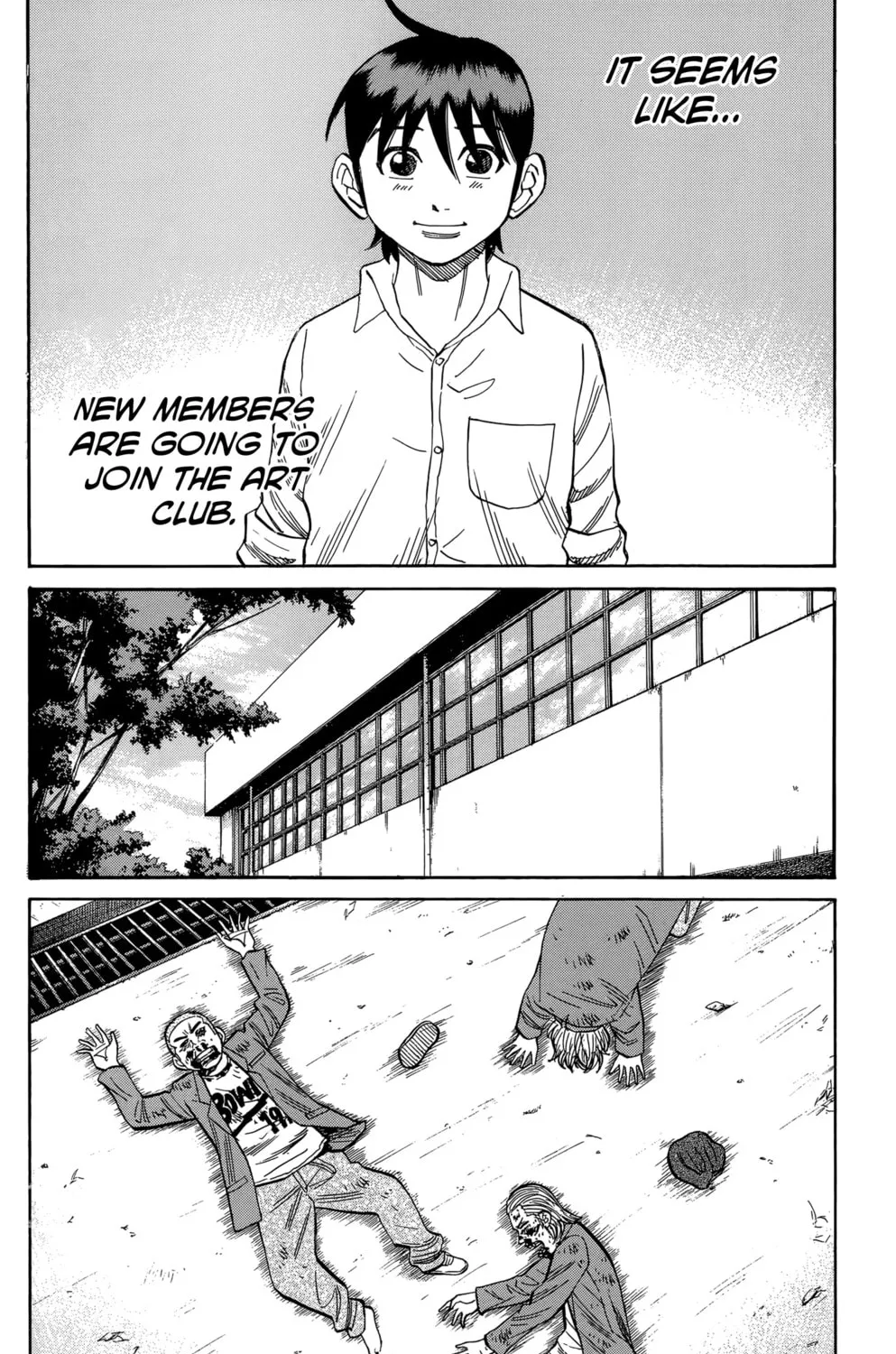 Nanba MG5 Chapter 109 page 31 - 