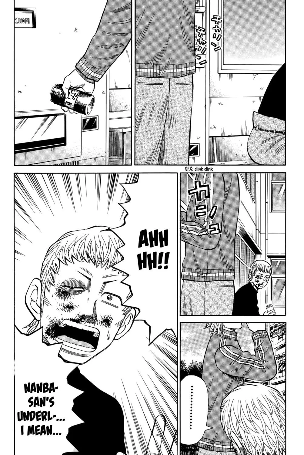 Nanba MG5 Chapter 109 page 35 - 