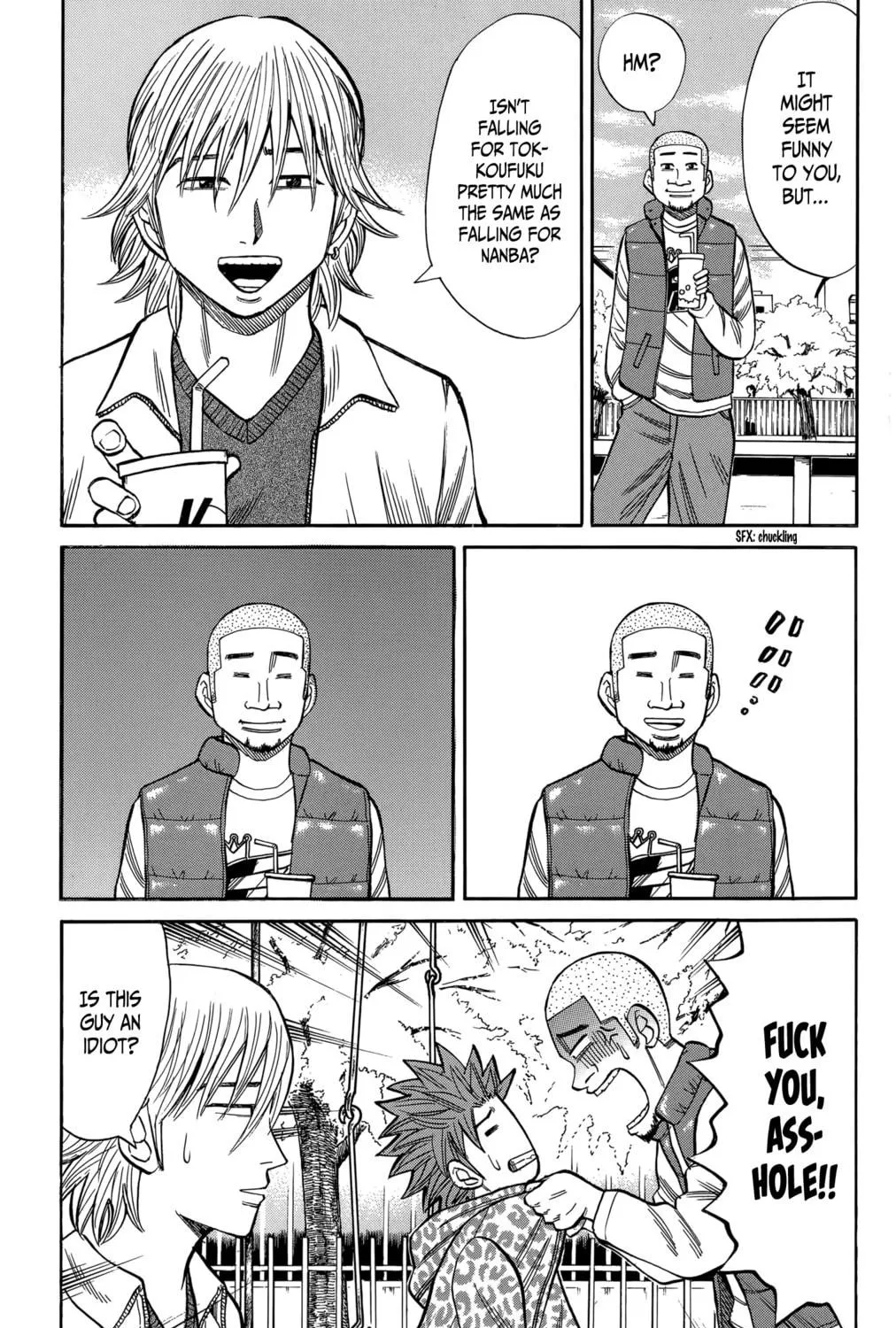 Nanba MG5 Chapter 109 page 5 - 