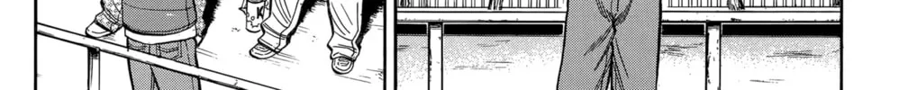 Nanba MG5 Chapter 109 page 8 - 